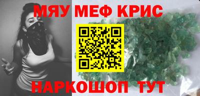 кокаин колумбия Будённовск