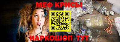 ешки Бугуруслан