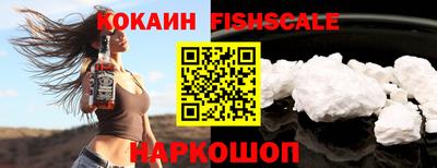 ешки Бугуруслан