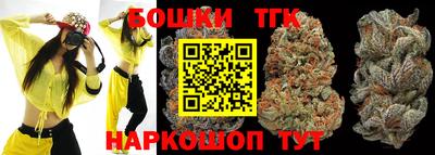 кокаин колумбия Будённовск