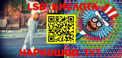 ешки Бугуруслан