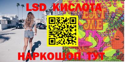 ешки Бугуруслан