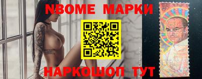ALPHA-PVP Бузулук