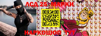 ешки Бугуруслан