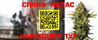 кокаин колумбия Будённовск