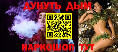 кокаин колумбия Будённовск