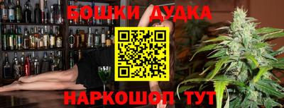 ешки Бугуруслан