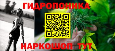 ешки Бугуруслан