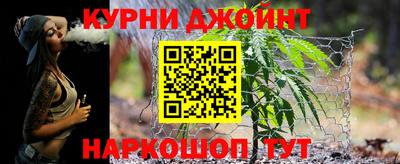 ALPHA-PVP Бузулук