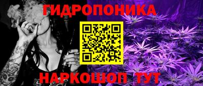 ешки Бугуруслан