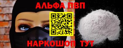 кокаин колумбия Будённовск