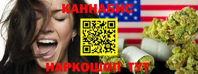 ешки Бугуруслан