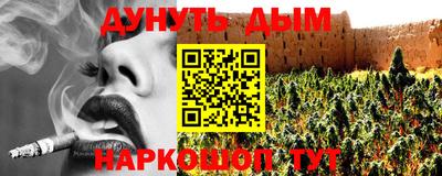 кокаин колумбия Будённовск