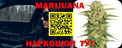 кокаин колумбия Будённовск