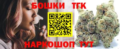 кокаин перу Новодвинск
