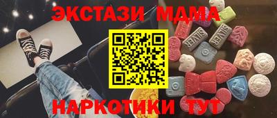 кокаин колумбия Будённовск