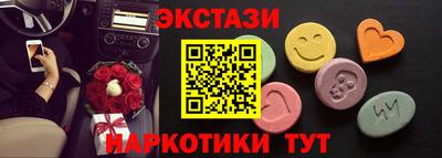 кокаин колумбия Будённовск