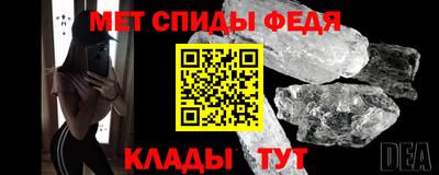 ешки Бугуруслан