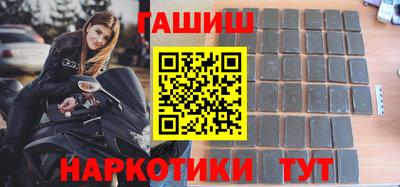 ALPHA-PVP Бузулук