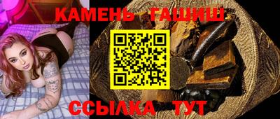 кокаин колумбия Будённовск