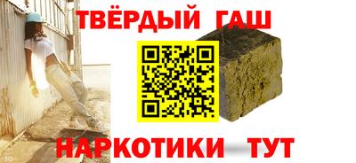 кокаин колумбия Будённовск