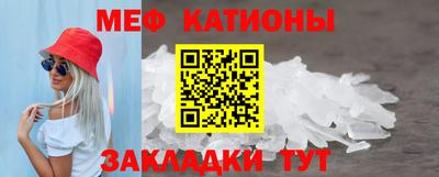 ешки Бугуруслан