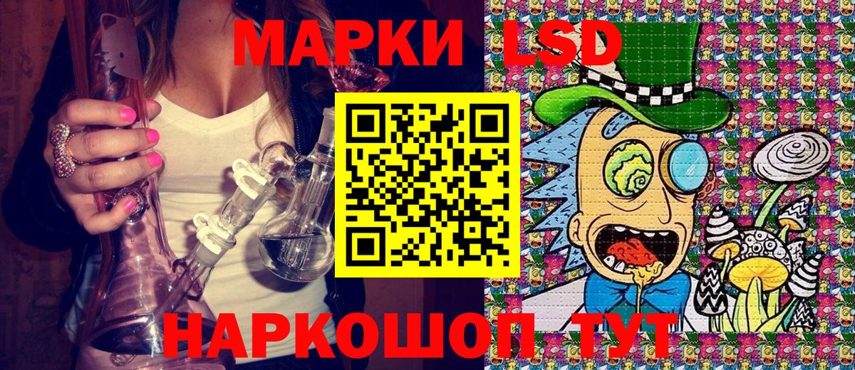 МАРИХУАНА  Вход с VPN  КОКАИН  Сердобск  ЭКСТАЗИ  МЕФ   ГАШ 